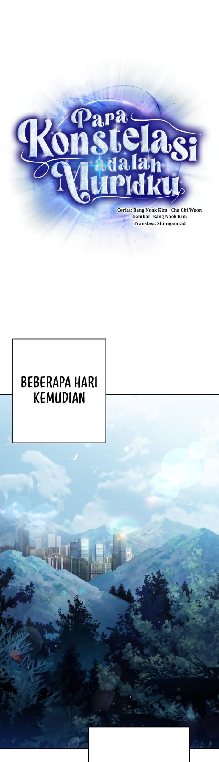 The Constellations Are My Disciples chapter 27 halaman 2