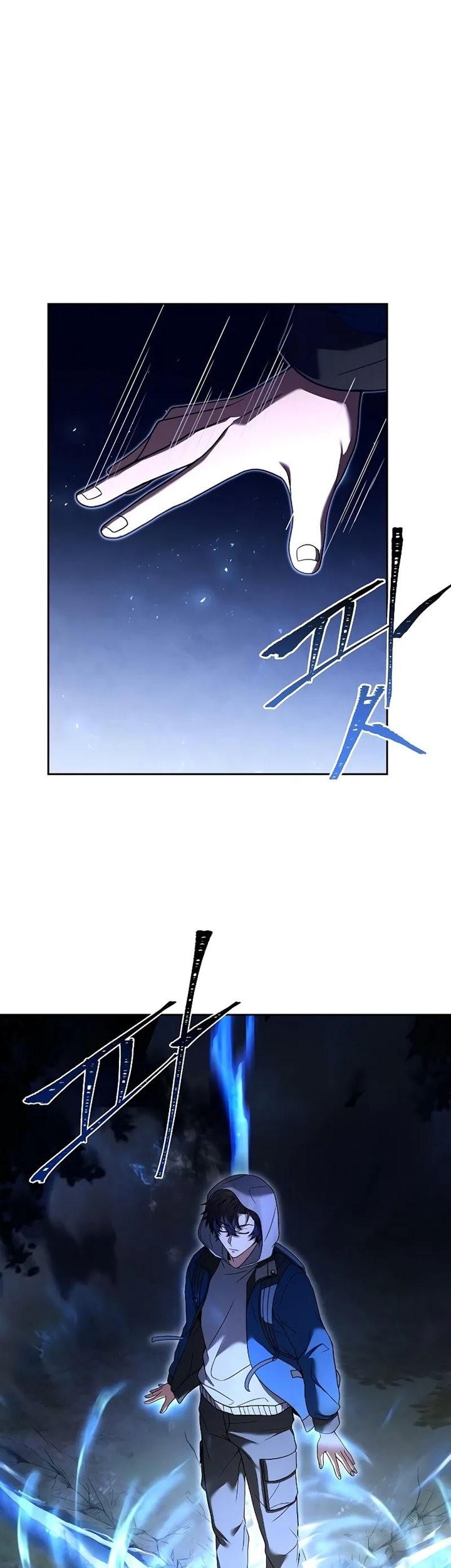 The Constellations Are My Disciples Bab 28 halaman 2