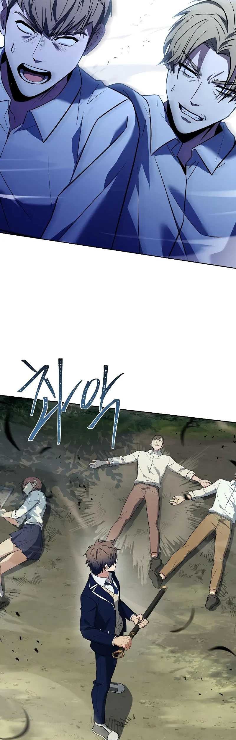The Constellations Are My Disciples Bab 35 halaman 78