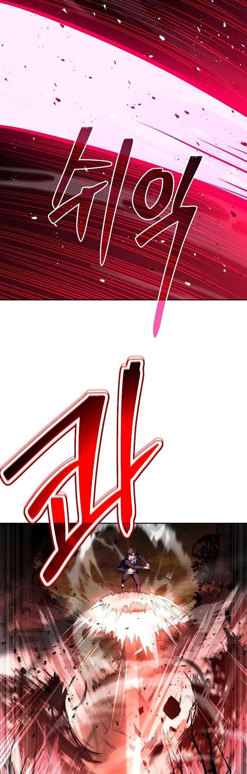 The Constellations Are My Disciples chapter 37 halaman 82