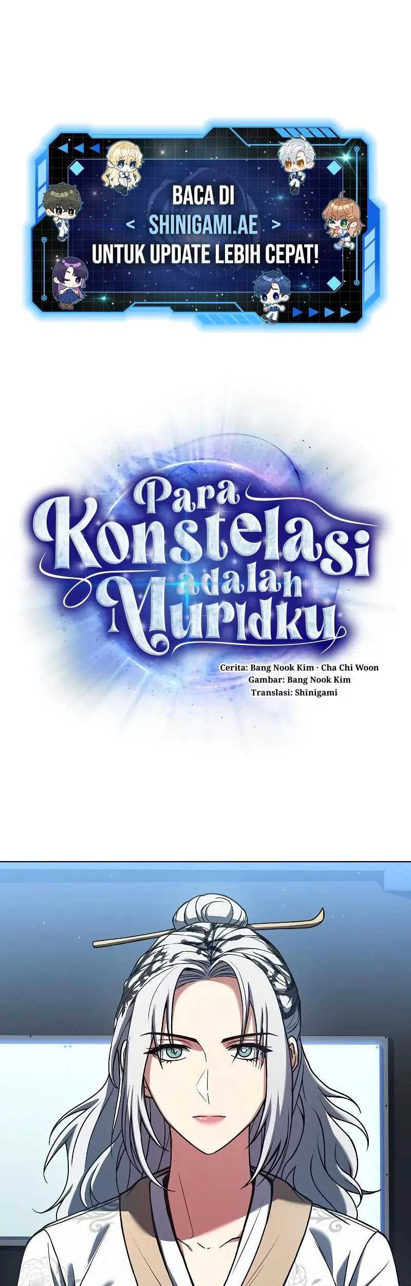 The Constellations Are My Disciples chapter 52 halaman 2