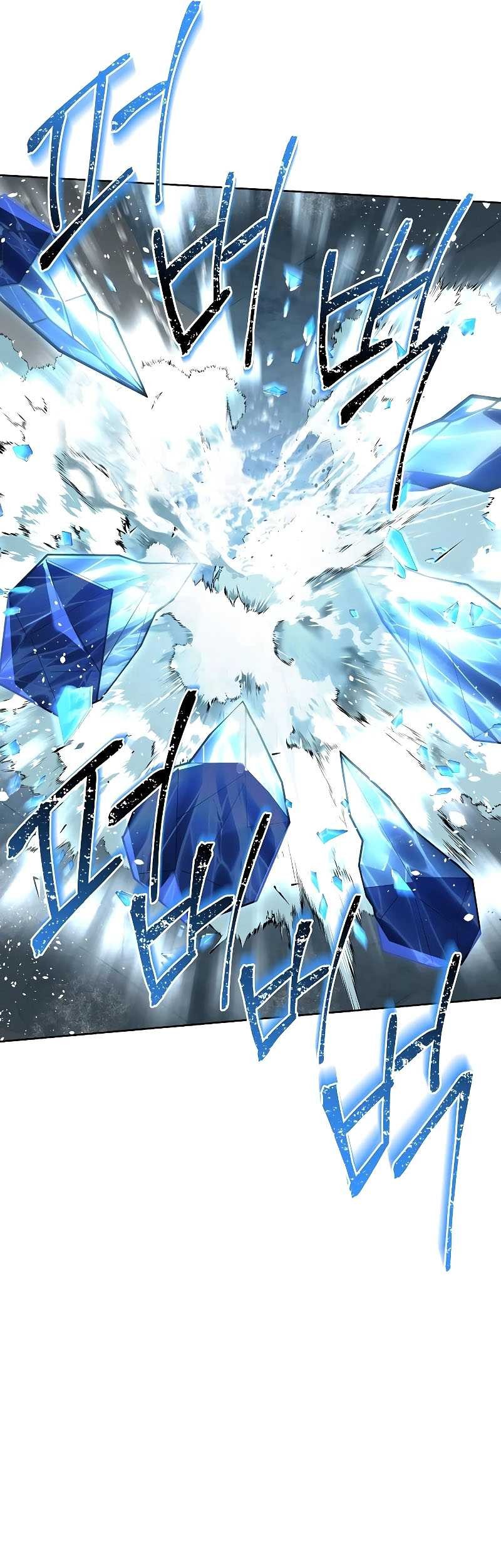 The Constellations Are My Disciples chapter 55 halaman 10