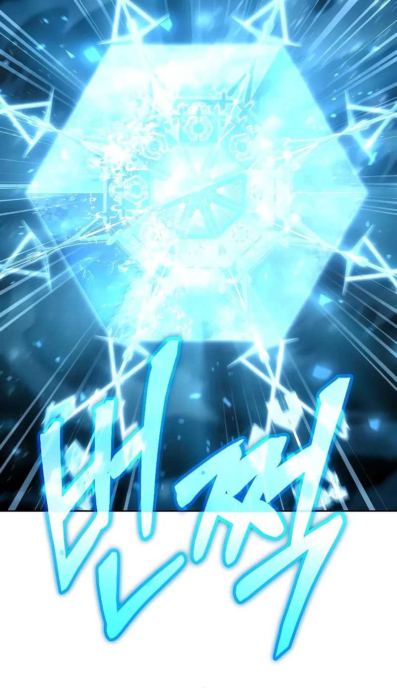 The Constellations Are My Disciples chapter 56 halaman 50