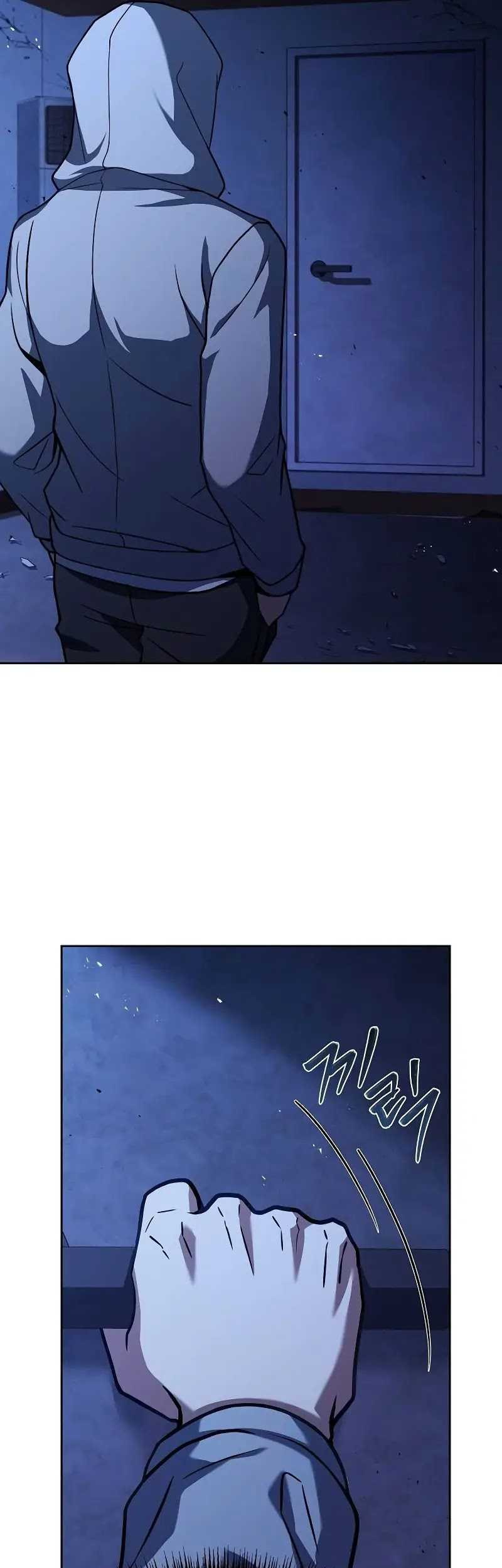 The Constellations Are My Disciples chapter 59 halaman 10