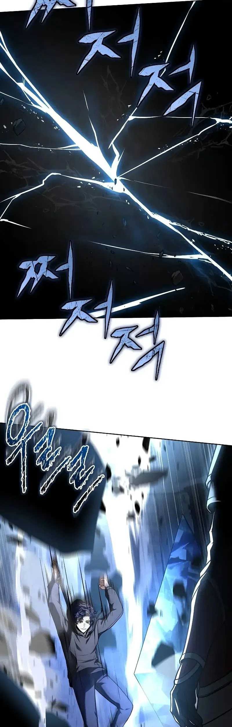 The Constellations Are My Disciples Bab 67 halaman 64