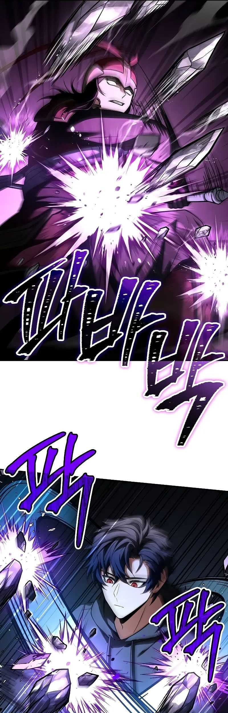 The Constellations Are My Disciples chapter 68 halaman 21