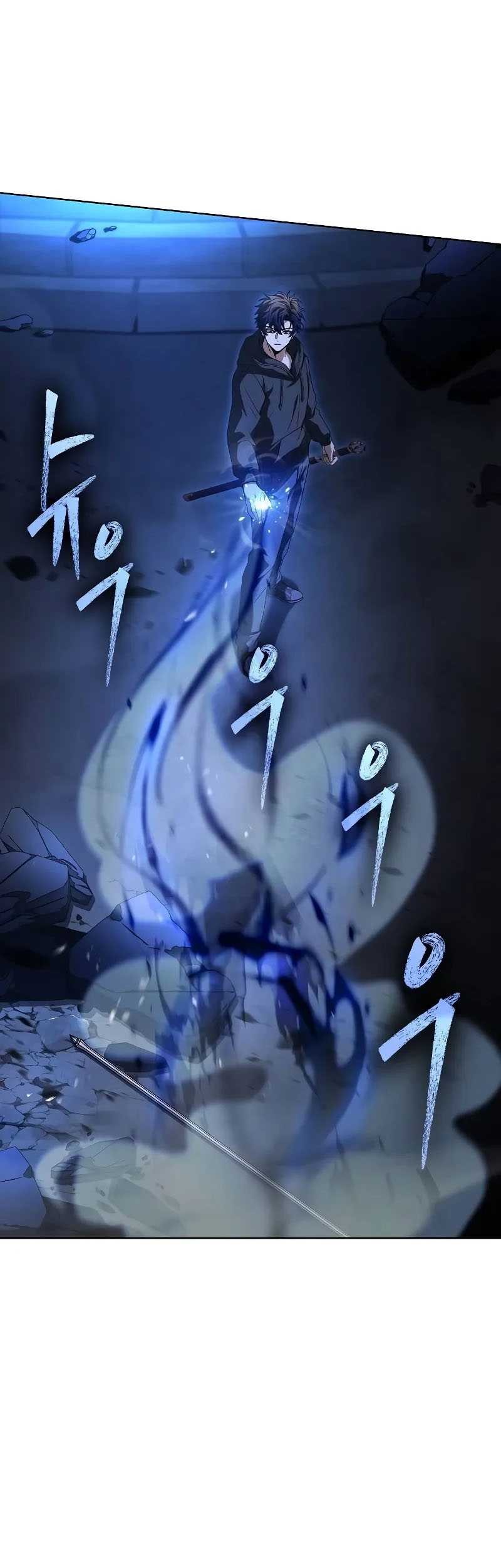 The Constellations Are My Disciples chapter 68 halaman 41