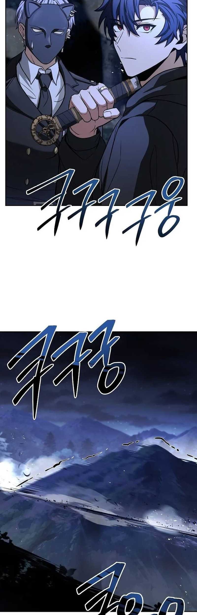 The Constellations Are My Disciples chapter 78 halaman 28