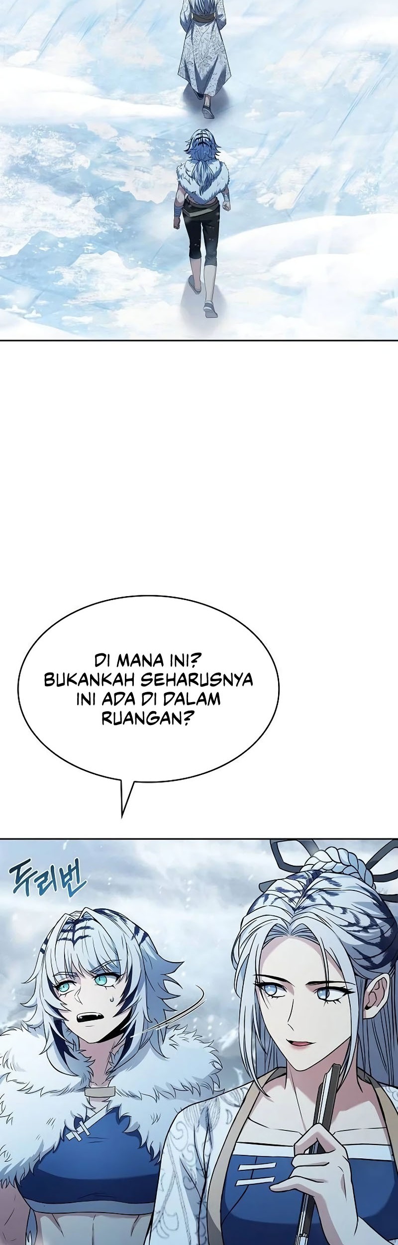 The Constellations Are My Disciples chapter 82 halaman 23