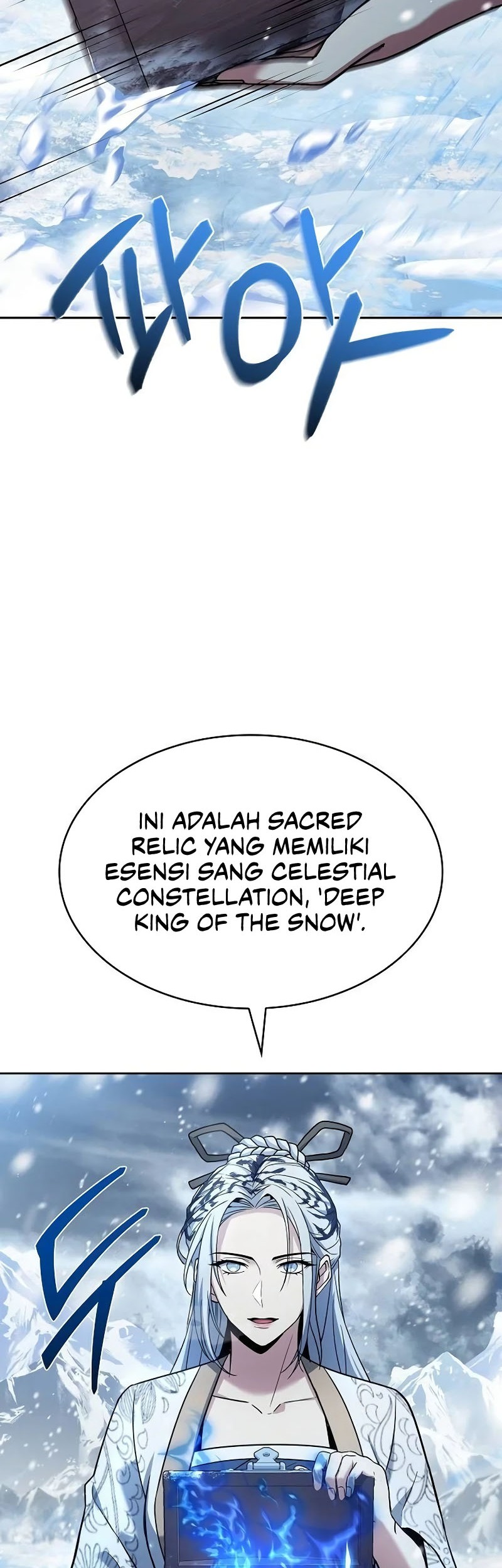 The Constellations Are My Disciples chapter 82 halaman 27