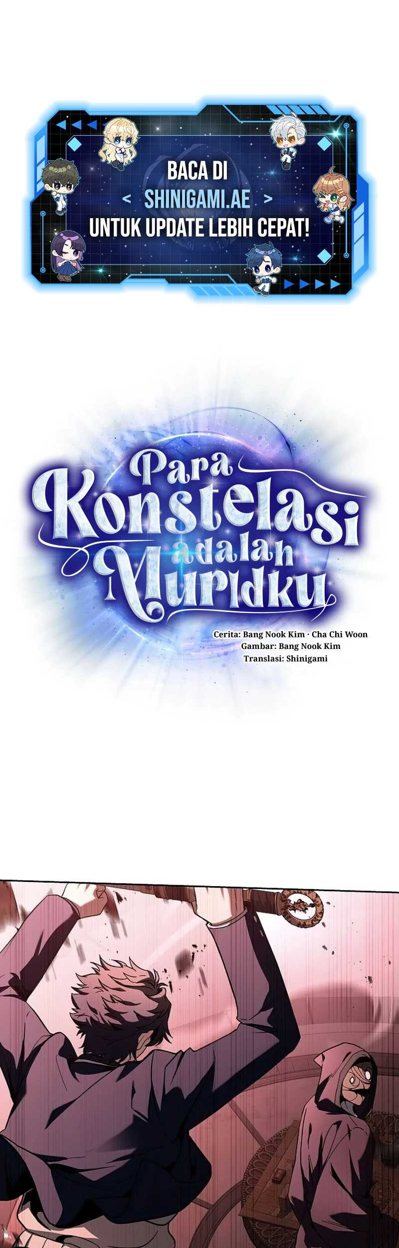 The Constellations Are My Disciples chapter 85 halaman 2