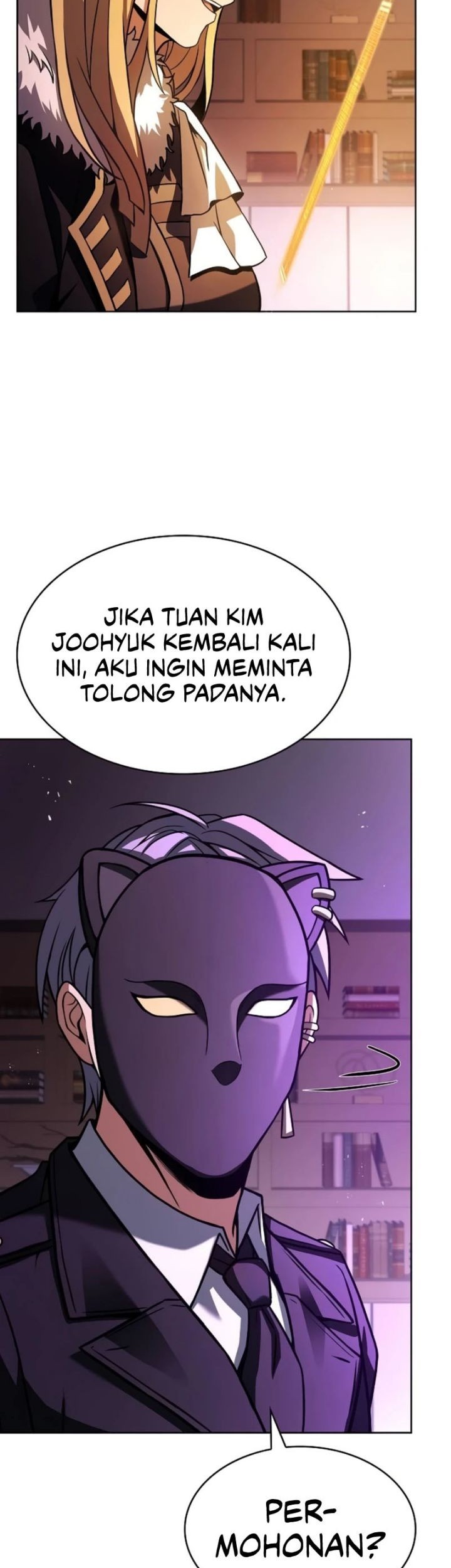 The Constellations Are My Disciples chapter 86 halaman 16