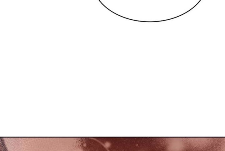 The Constellations Are My Disciples chapter 86 halaman 17