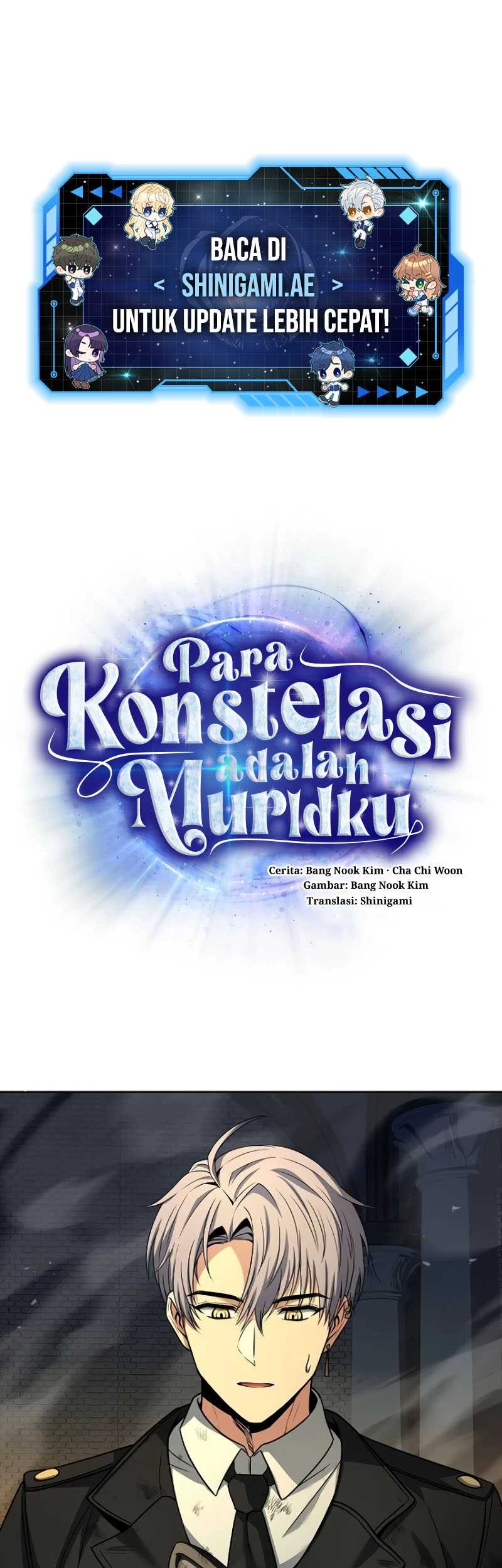 The Constellations Are My Disciples chapter 97 halaman 2