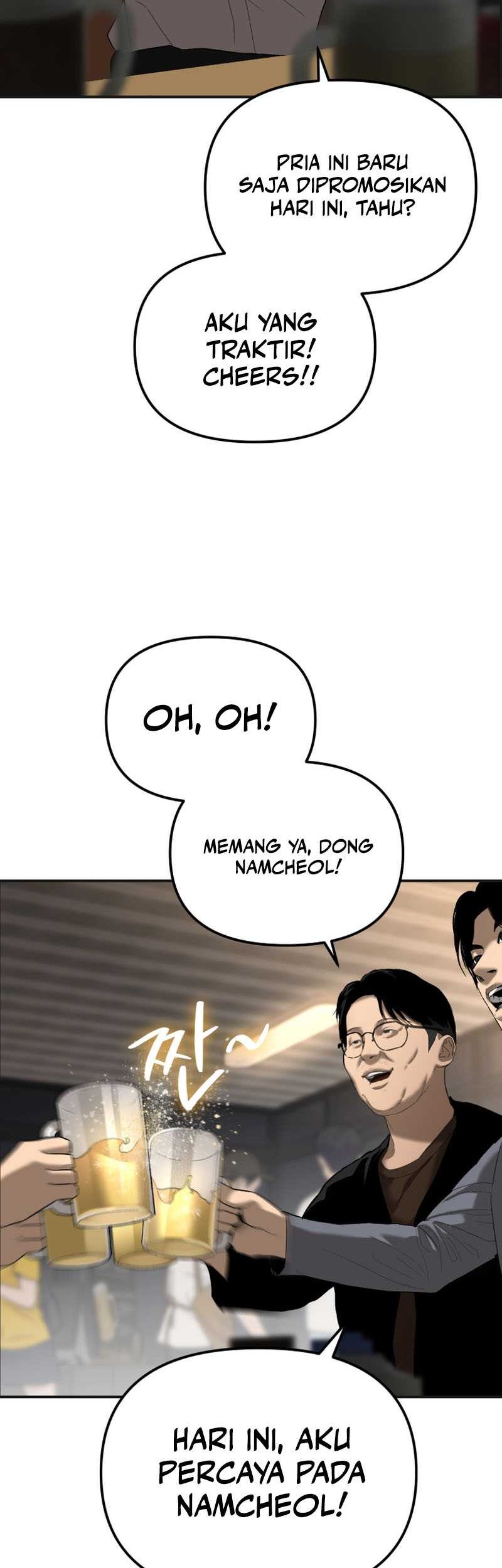 The Cop Is Too Strong Bab 01 halaman 17