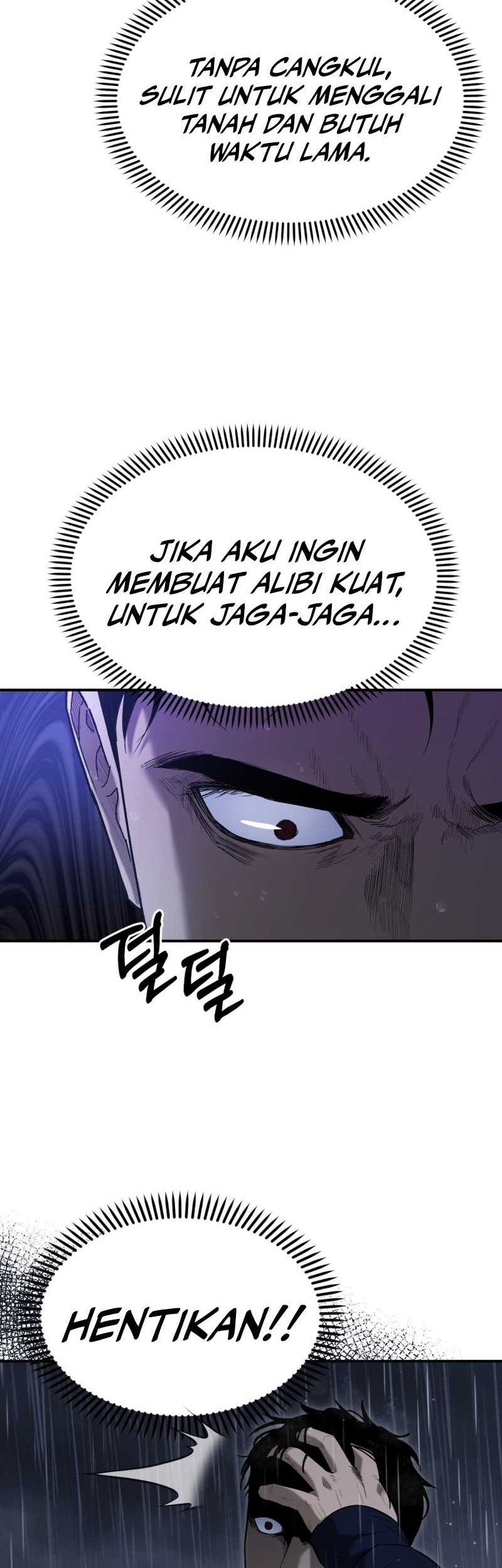 The Cop Is Too Strong Bab 02 halaman 11