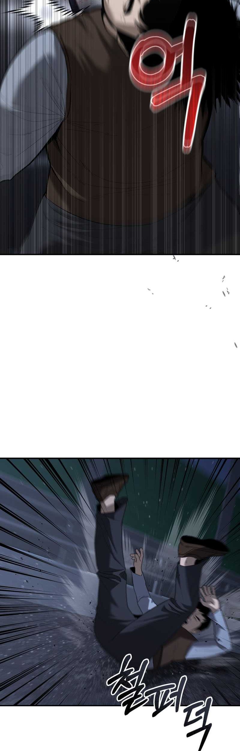 The Cop Is Too Strong chapter 03 halaman 4
