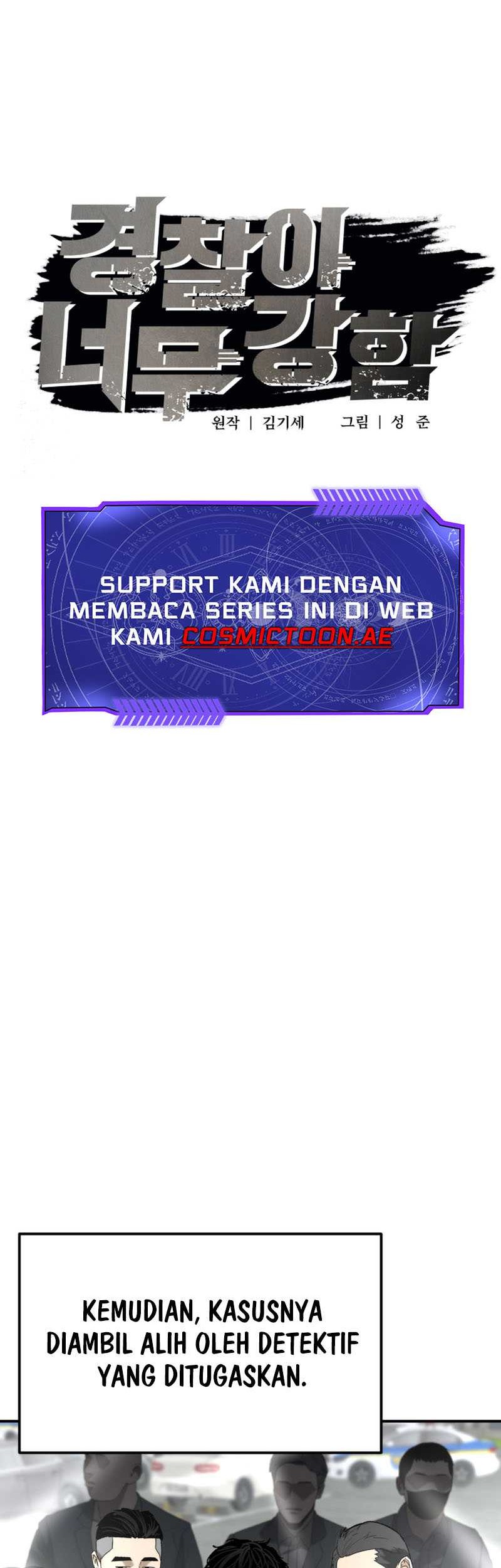 The Cop Is Too Strong chapter 03 halaman 22