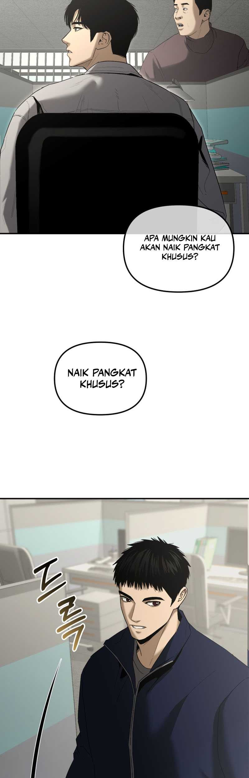 The Cop Is Too Strong chapter 03 halaman 47