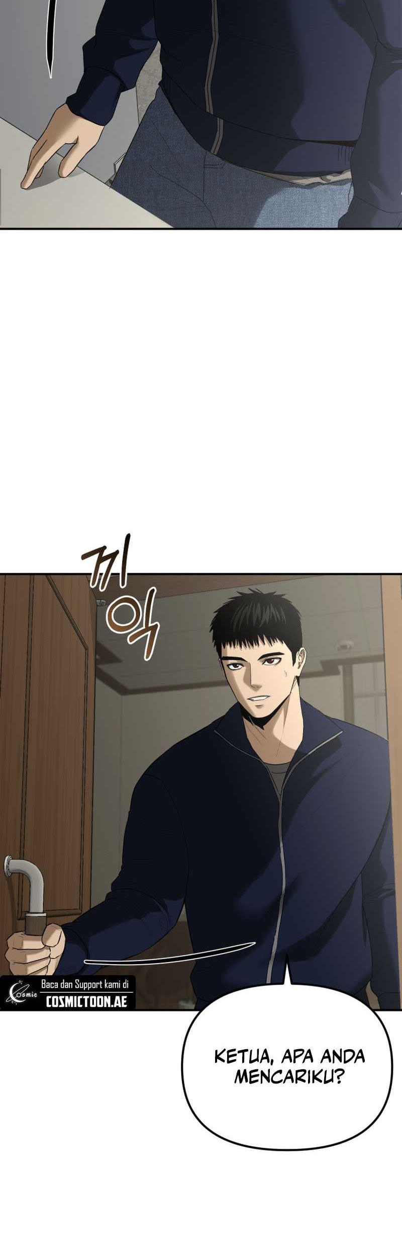 The Cop Is Too Strong chapter 03 halaman 48