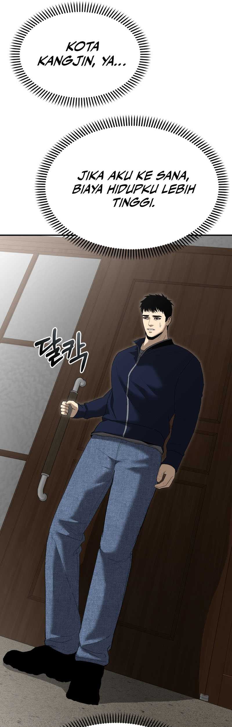 The Cop Is Too Strong chapter 03 halaman 62