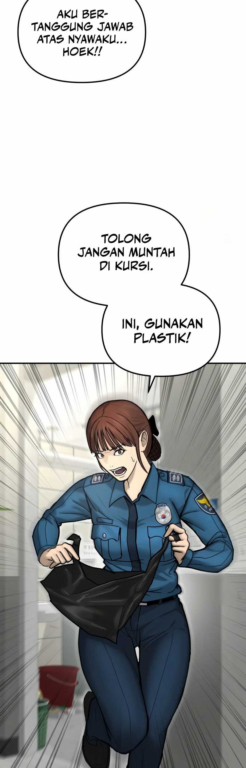 The Cop Is Too Strong chapter 04 halaman 3