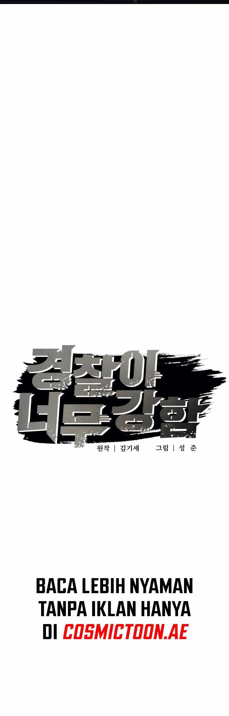 The Cop Is Too Strong chapter 04 halaman 9