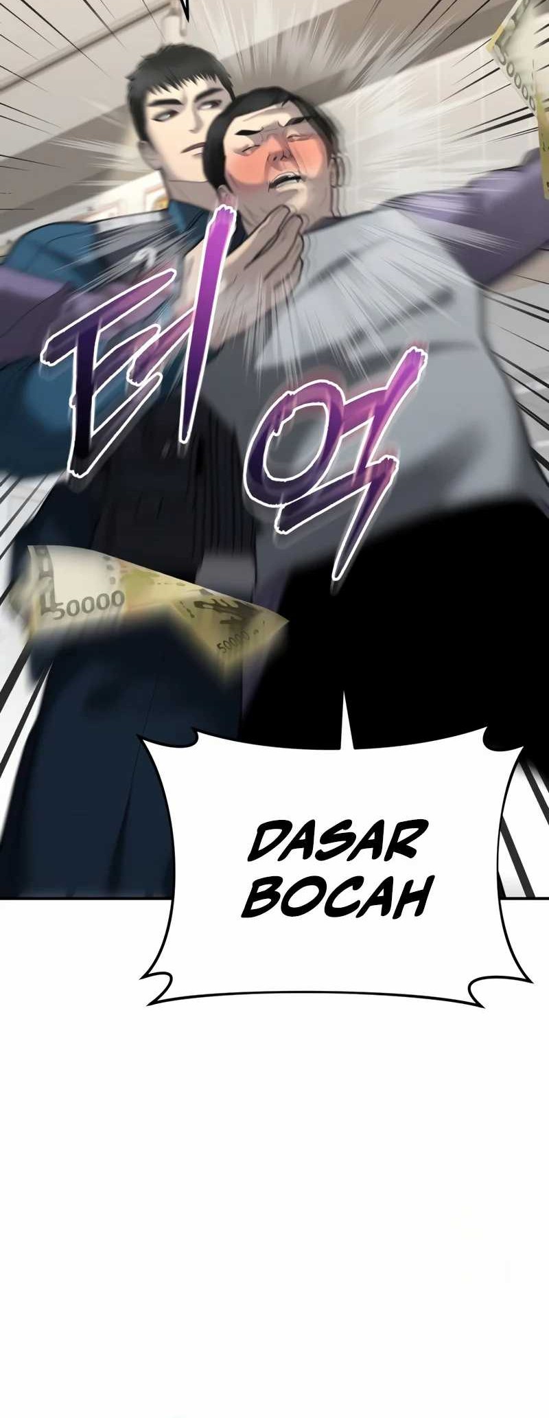 The Cop Is Too Strong Bab 06 halaman 48