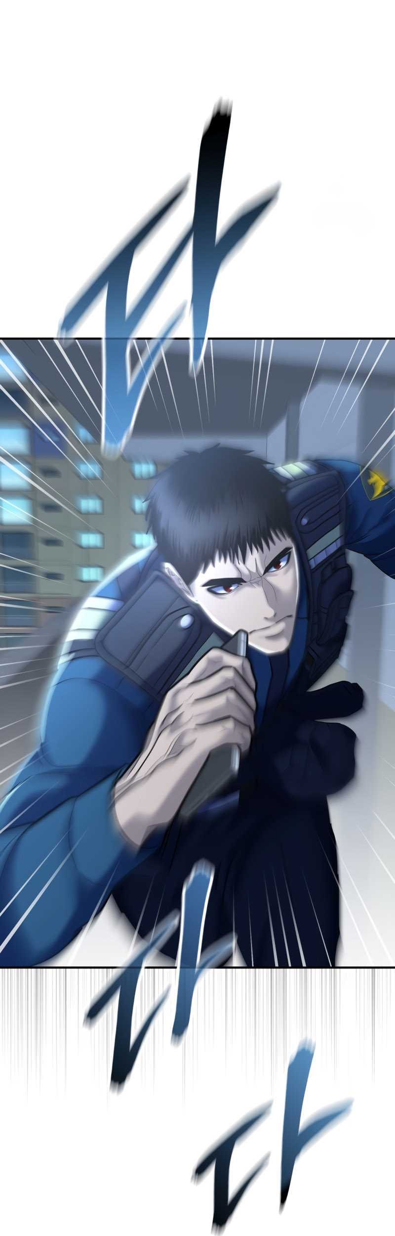 The Cop Is Too Strong Bab 07 halaman 26