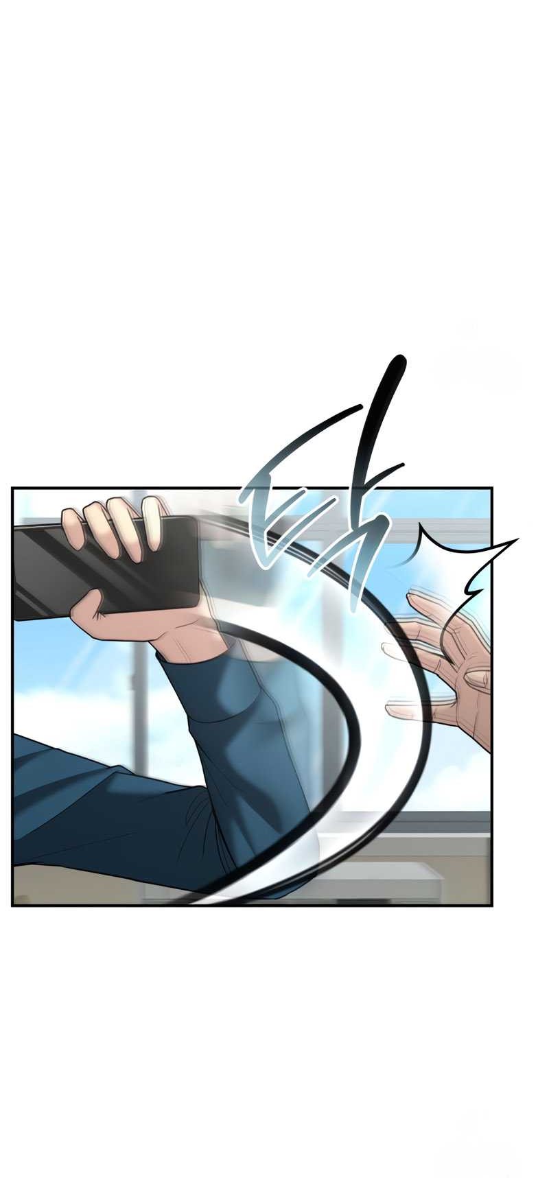 The Cop Is Too Strong chapter 08 halaman 7