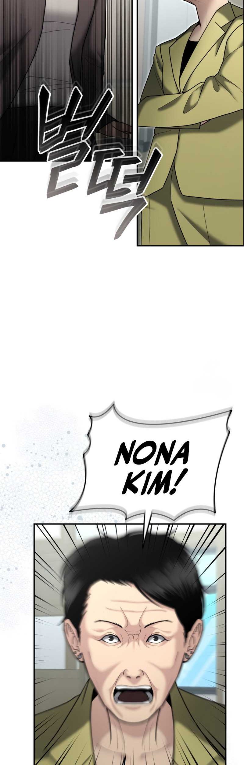 The Cop Is Too Strong chapter 08 halaman 17
