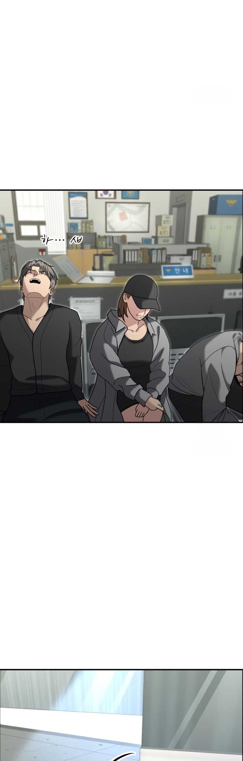 The Cop Is Too Strong chapter 08 halaman 42