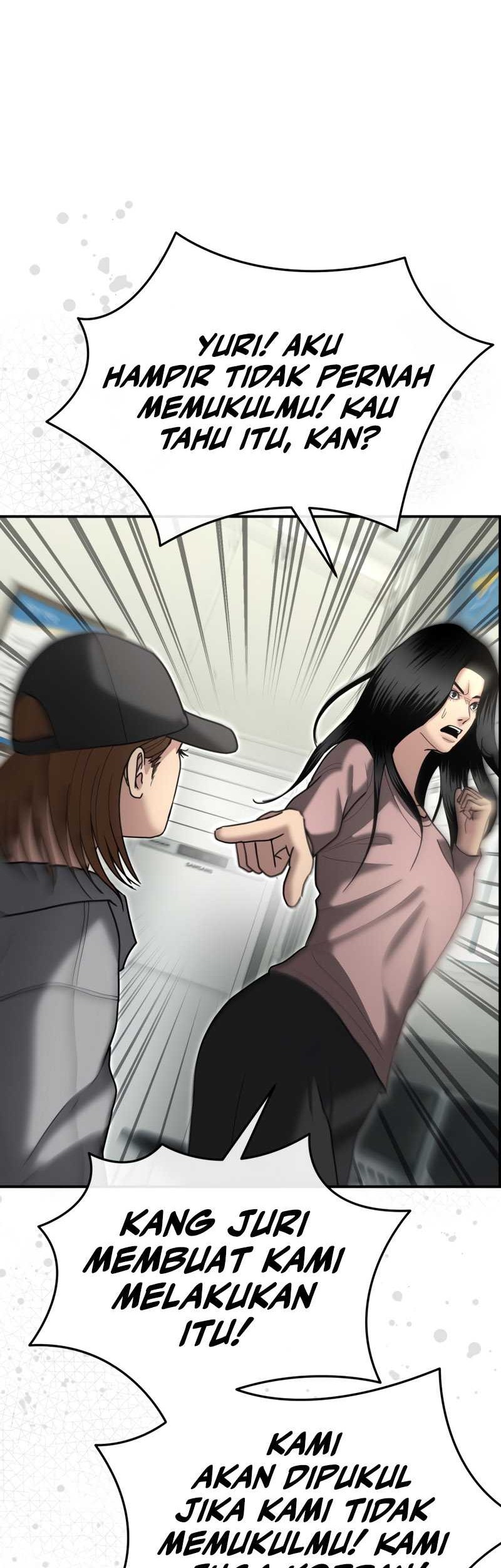 The Cop Is Too Strong chapter 08 halaman 47