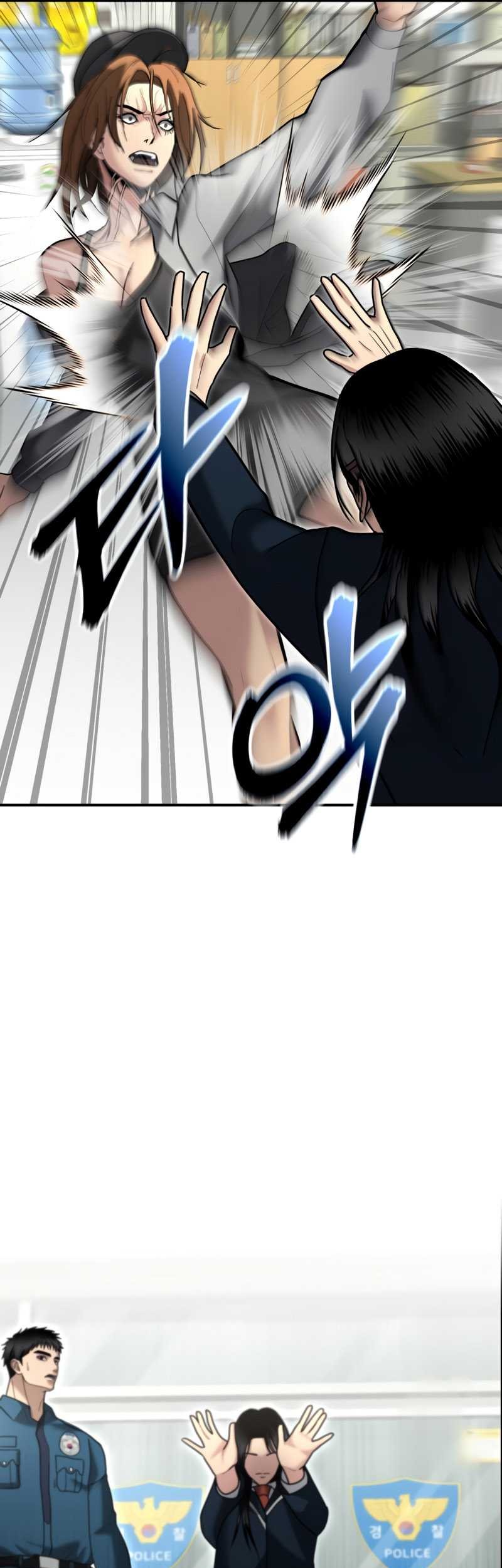 The Cop Is Too Strong chapter 08 halaman 56