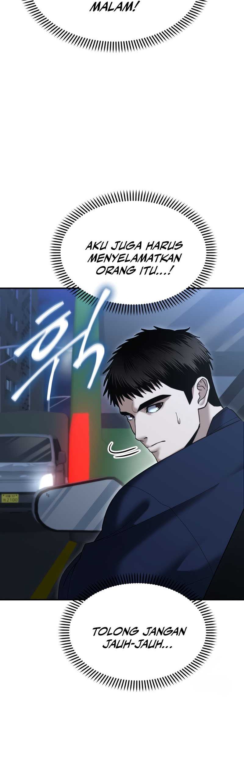 The Cop Is Too Strong Bab 09 halaman 44