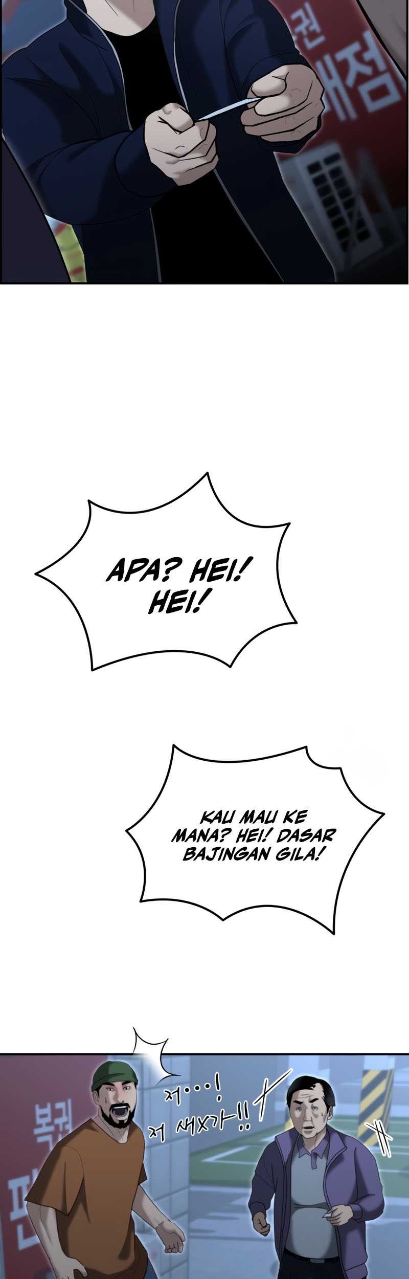 The Cop Is Too Strong Bab 09 halaman 57