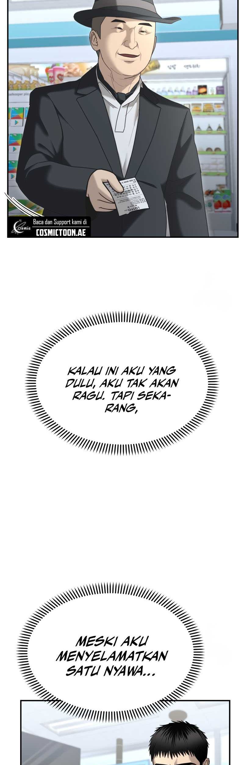 The Cop Is Too Strong chapter 10 halaman 2