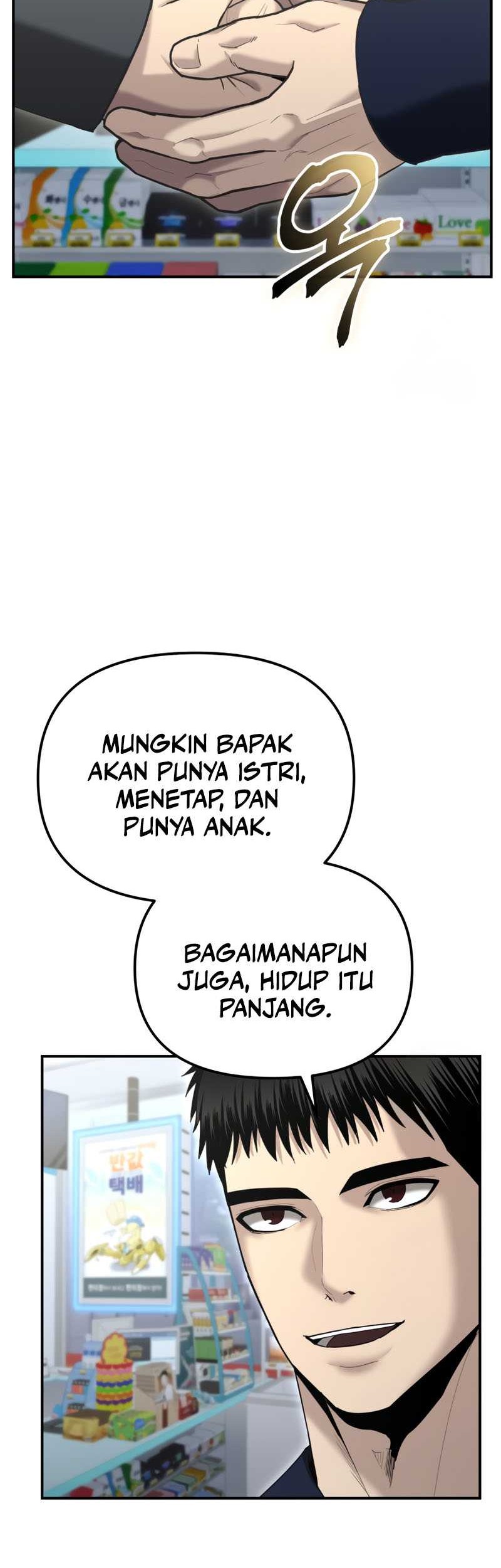 The Cop Is Too Strong chapter 10 halaman 4