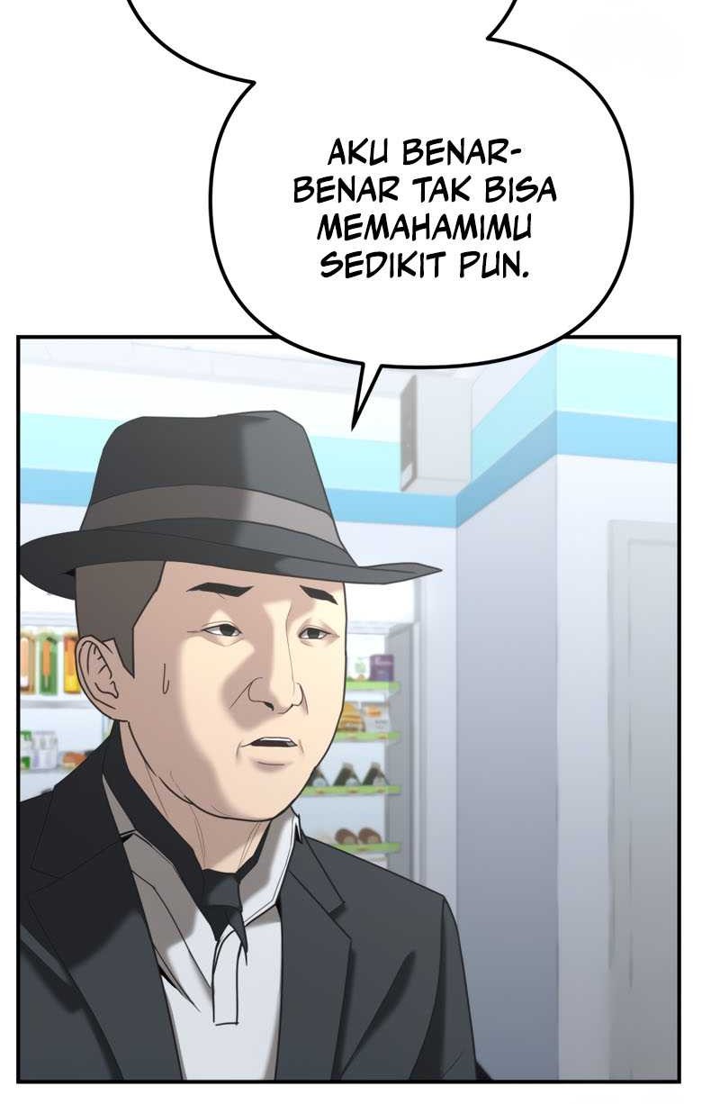 The Cop Is Too Strong chapter 10 halaman 7