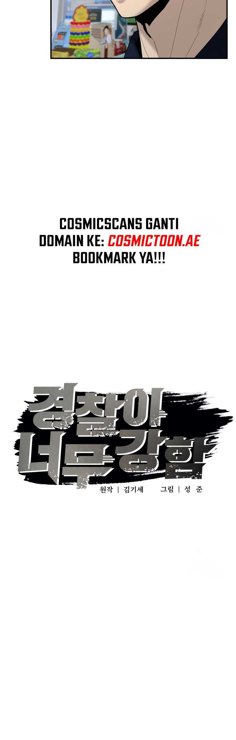 The Cop Is Too Strong chapter 10 halaman 10