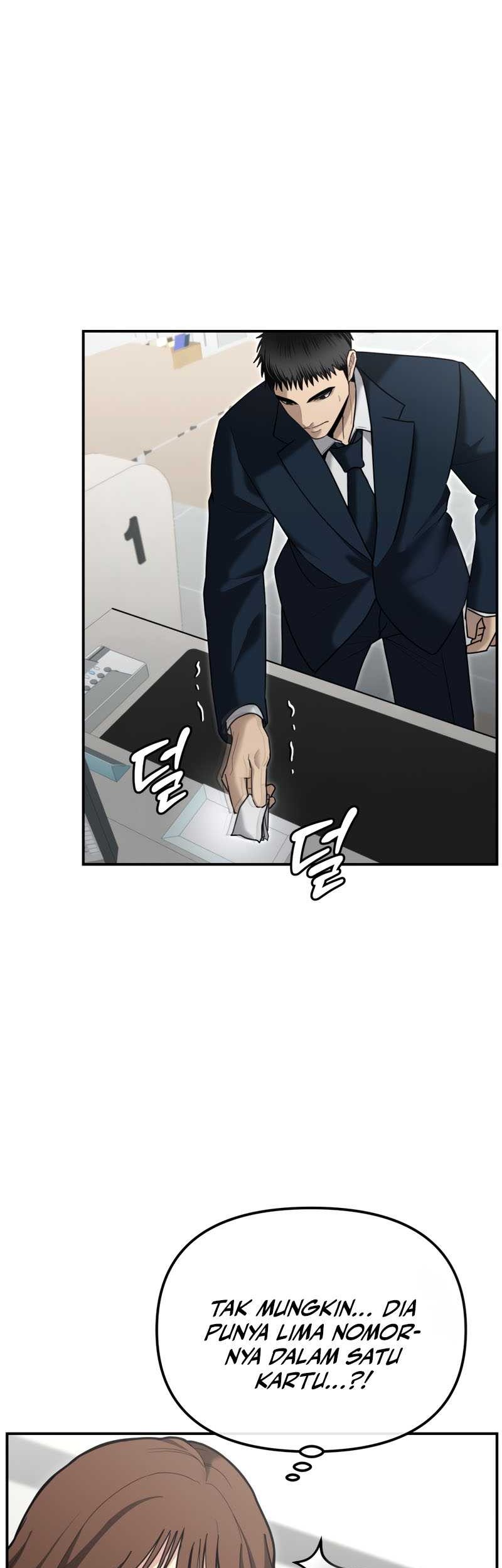 The Cop Is Too Strong chapter 10 halaman 16