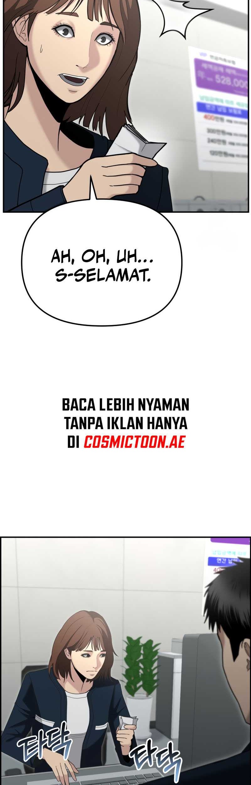 The Cop Is Too Strong chapter 10 halaman 17