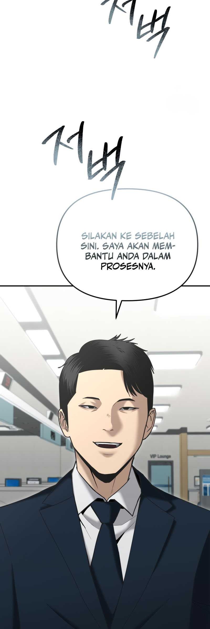The Cop Is Too Strong chapter 10 halaman 19