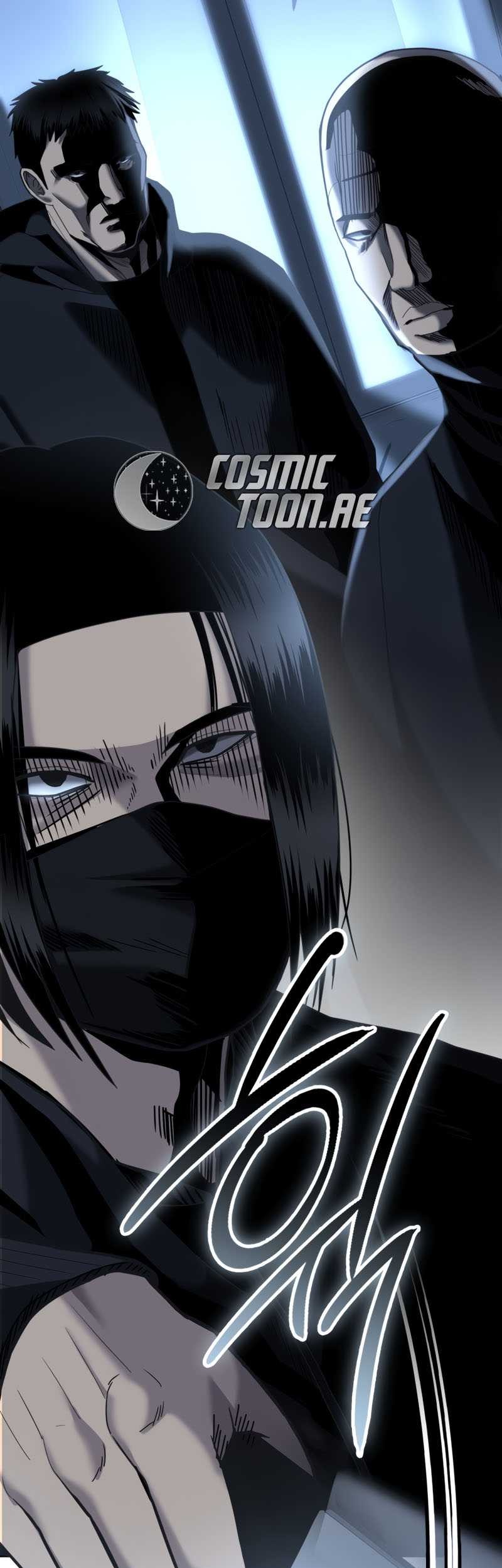 The Cop Is Too Strong chapter 10 halaman 48