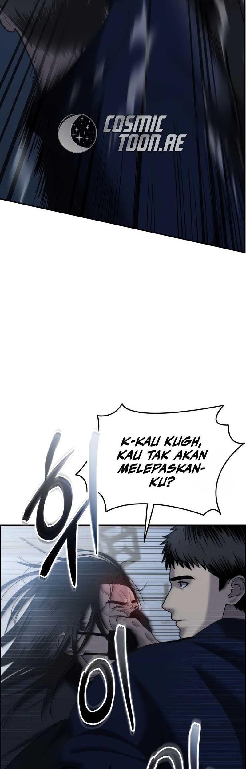 The Cop Is Too Strong chapter 10 halaman 57