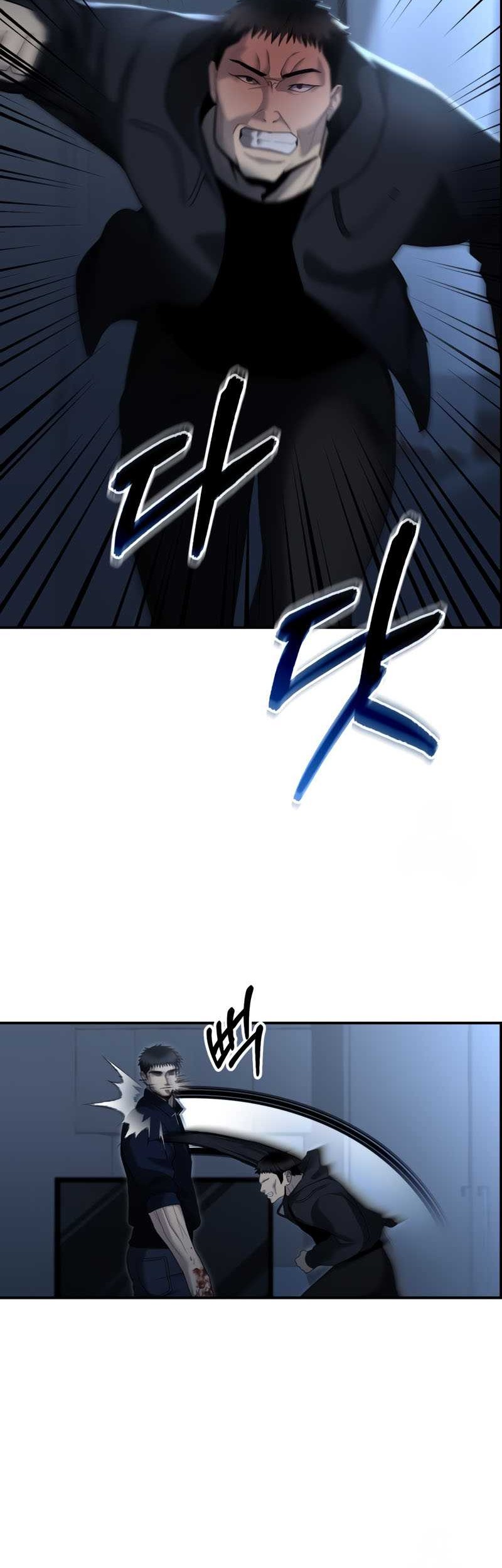 The Cop Is Too Strong chapter 10 halaman 65
