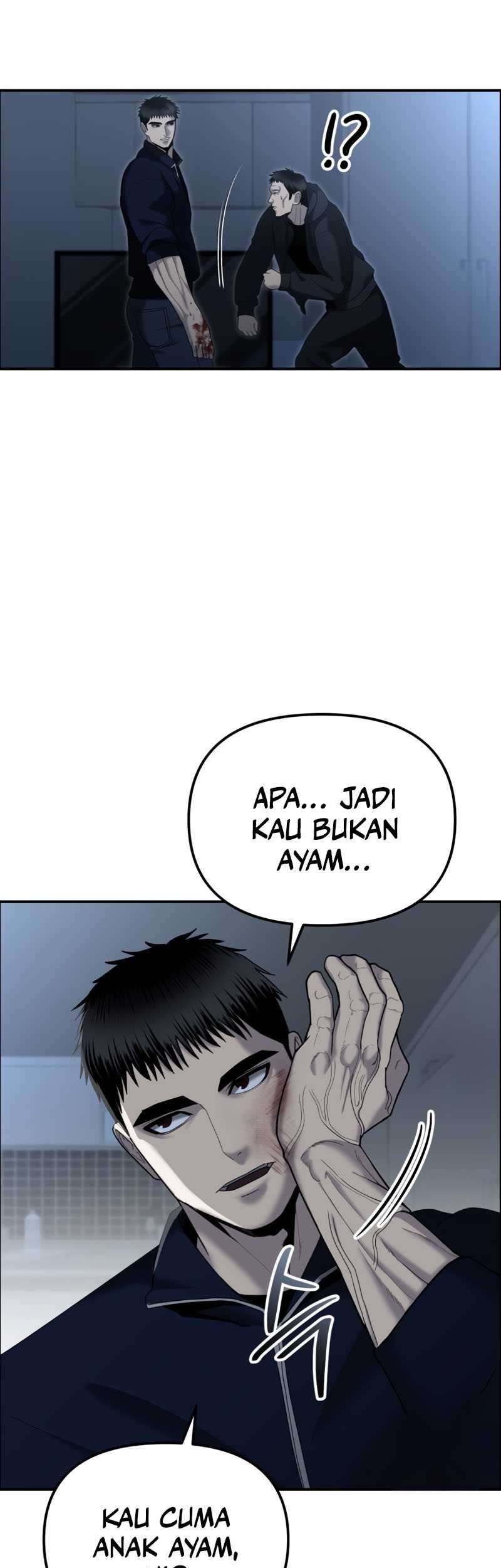 The Cop Is Too Strong chapter 10 halaman 66