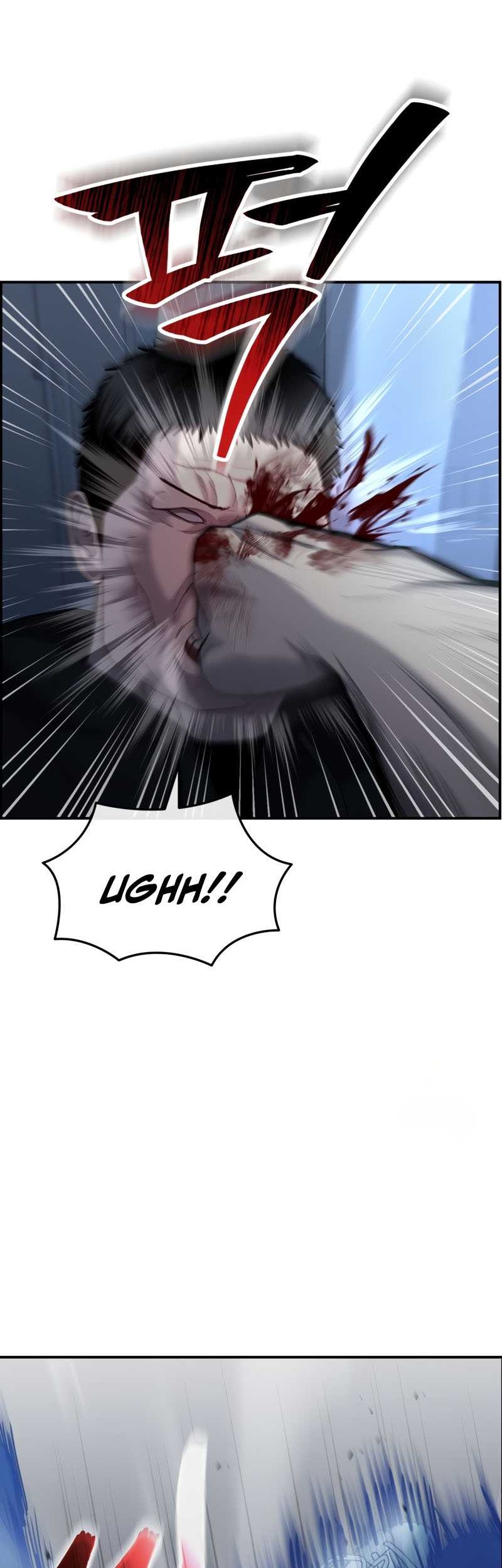 The Cop Is Too Strong chapter 10 halaman 69