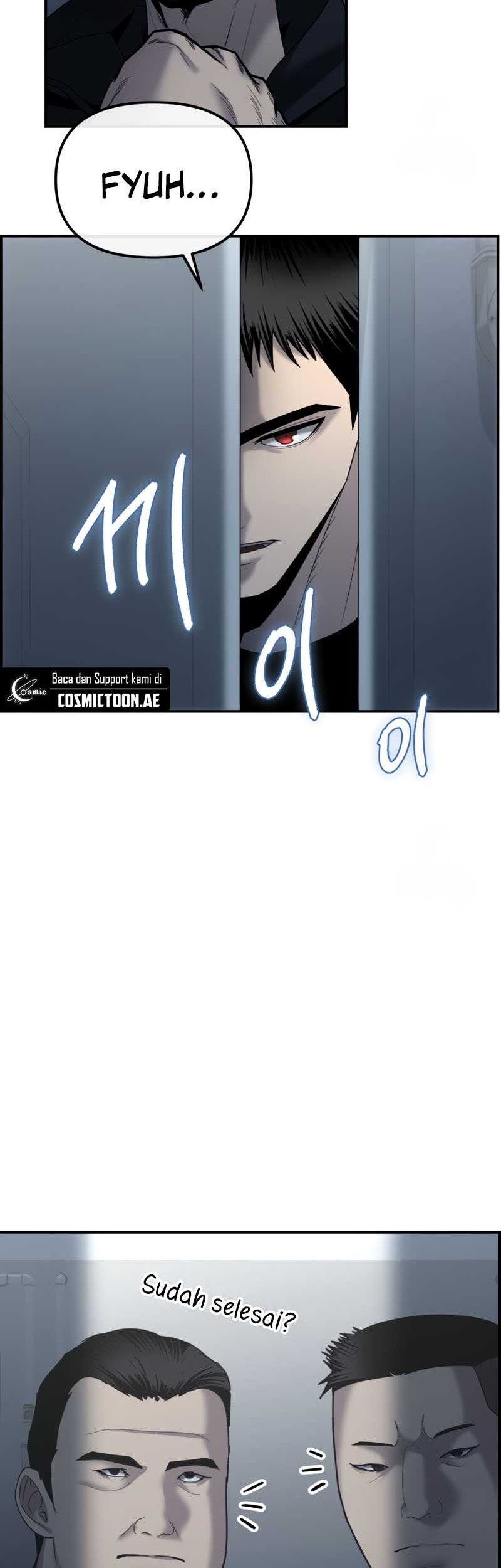 The Cop Is Too Strong chapter 10 halaman 71