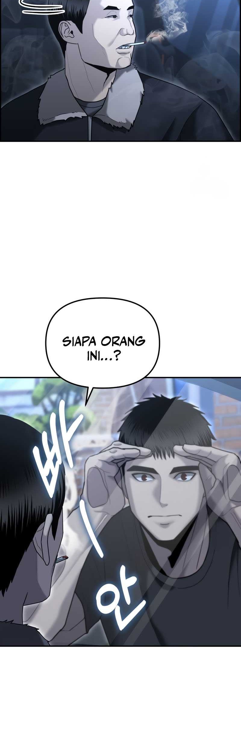 The Cop Is Too Strong Bab 11 halaman 4